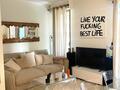 BEL HORIZON -2 ROOMS WITH TERRACE AND GARDEN - Apartments for rent in Monaco
