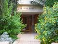 Le Rosa Maris - Avenue des Papalins - Apartments for rent in Monaco
