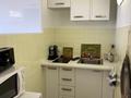 CHÂTEAU PÉRIGORD - Studio - Apartments for rent in Monaco