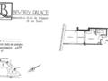 BEVERLY PALACE - Studio with Garden - Apartments for rent in Monaco