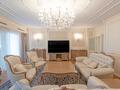 FONTVIEILLE | SEA SIDE PLAZA | 4 ROOMS - Apartments for rent in Monaco