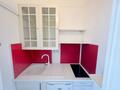 LAROUSSE | LE CONTINENTAL | 2 ROOMS - Apartments for rent in Monaco