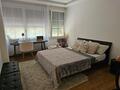 MAGNIFICENT APARTMENT PORT DE FONTVIEILLE - SEASONAL - Apartments for rent in Monaco